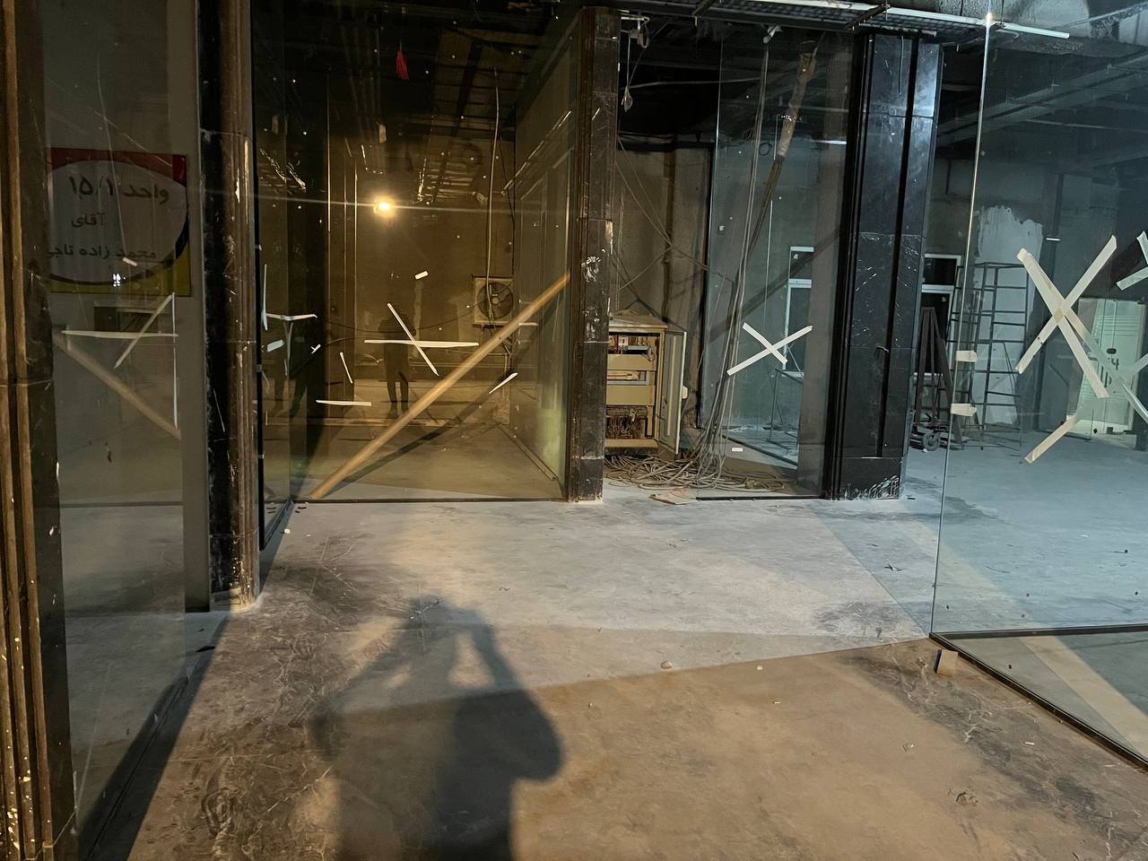 صفحه اصلی 11 photo 2025 11 30 01 00 29